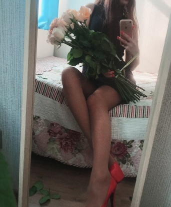 Александра