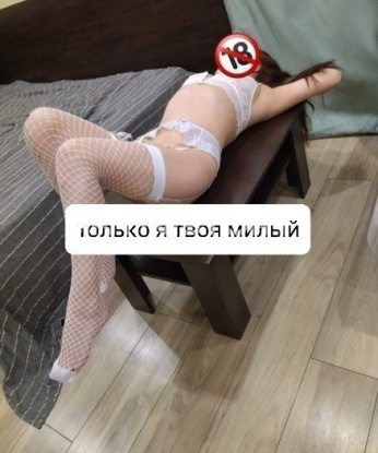 У меня множество возможностей для тебя: интимные массажи, классический секс, оральные ласки, анальный секс и многое другое. Ты можешь посмотреть мои фото на моей страничке и оценить мои достоинства. Я считаюсь опытной дамой с богатым опытом в Москве, и я обеспечу тебе незабываемое время, полное наслаждения. Множество довольных клиентов уже оставили положительные отзывы обо мне. Жду тебя в Москве, чтобы подарить тебе моменты, которые ты никогда не забудешь. 💋 Алла