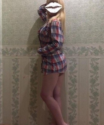Анкета проститутки Тамара - Фото 1, Шуани, 25 лет, №4628